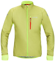 Спортивные куртки Спортивные куртки
