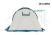 Talberg base 4 sahara палатка talberg (серый)