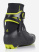 Ботинки бег.RC5 SKATE (45, , , , FW24-25, , )