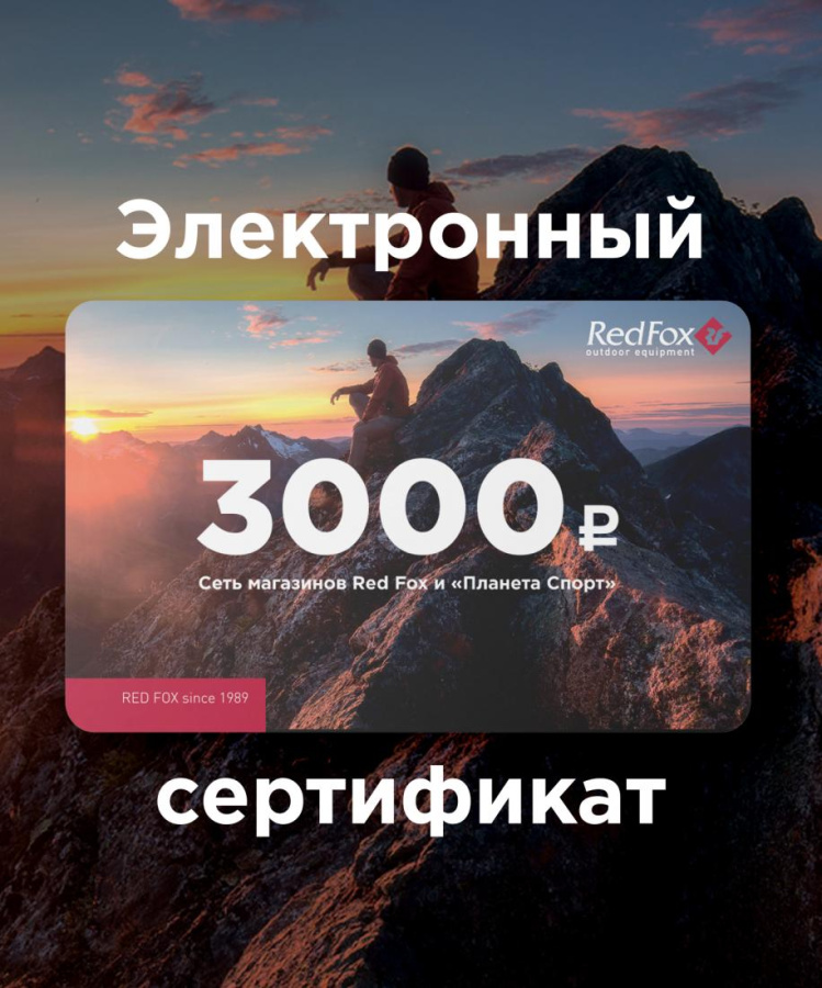 3000r.jpg