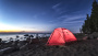 Talberg boyard pro 2 red палатка talberg (красный)