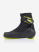 Ботинки бег.RC5 SKATE (45, , , , FW24-25, , )