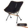 King Camp 2033 larch chair кресло скл. сталь (черный)