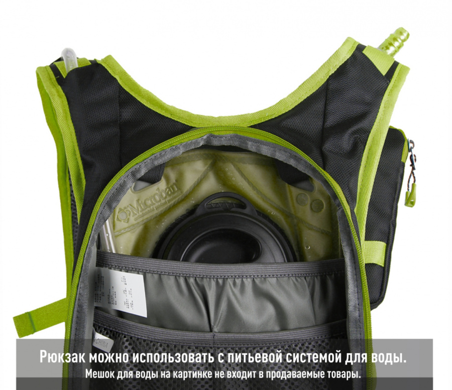 B0462 CYCLING BAG Рюкзак (черный/зеленый)