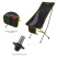 Atepa 2005 ultralight chair l кресло скл. (черный)