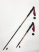 Talberg ranger pole палки треккинговые (коричневый)