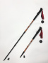 Talberg ranger pole палки треккинговые (коричневый)