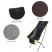 Atepa 2005 ultralight chair l кресло скл. (черный)