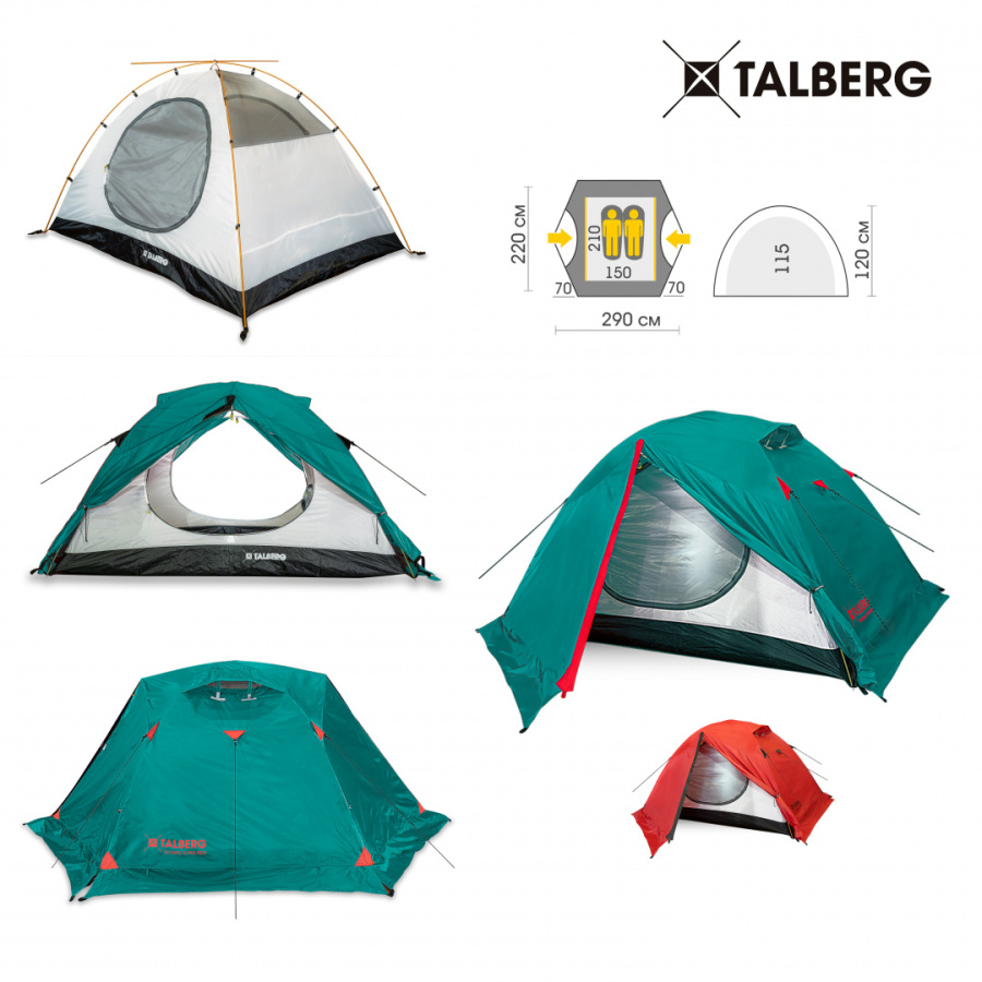 BOYARD PRO 2 палатка Talberg (зелёный)