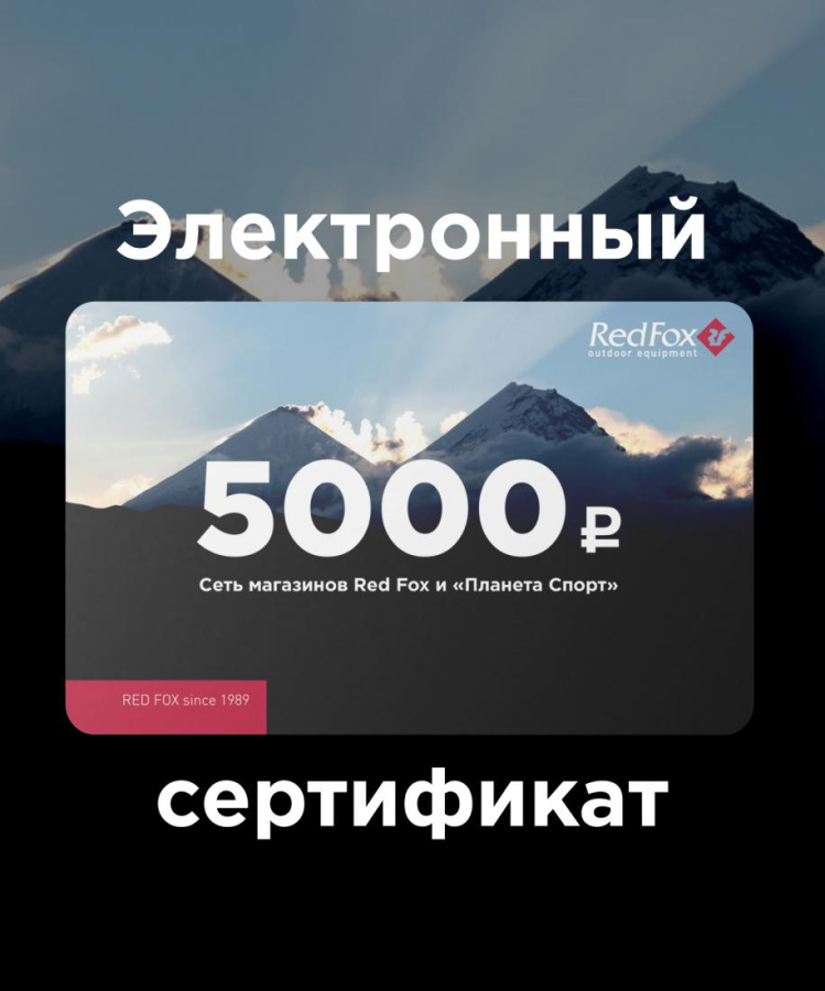 5000r.jpg