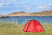 Talberg space pro 3 red палатка talberg (красный)