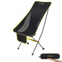 Atepa 2005 ultralight chair l кресло скл. (черный)
