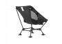 Atepa 2405 ultralight square low chair кресло скл. (черный)