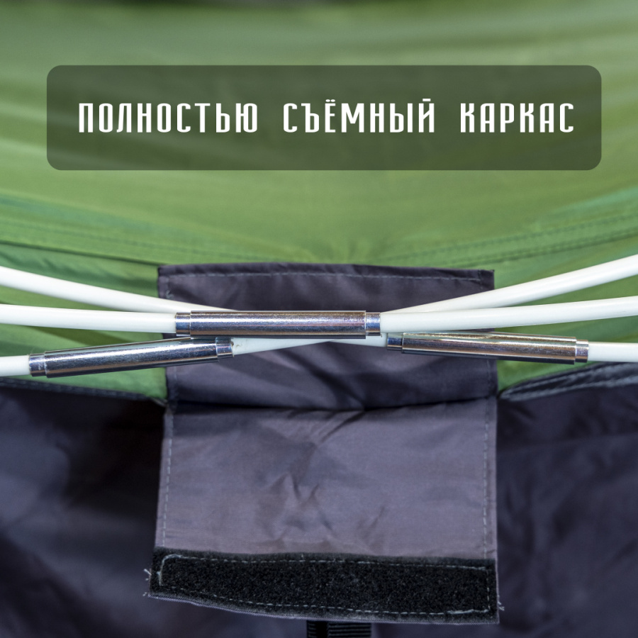 SOLAR QUICK палатка Talberg (зелёный)