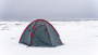 Talberg space pro 3 палатка talberg (зелёный)