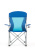 King Camp 3818 arms chair кресло скл. cталь (84х50х96, черно-серый)