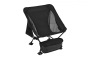 Atepa 2405 ultralight square low chair кресло скл. (черный)