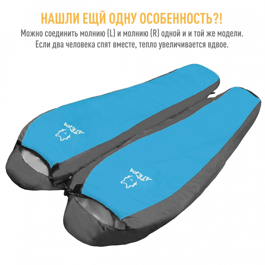 2002 COMPACT 1000 0°С 215х75х50 спальный мешок (0C, зеленый левый)