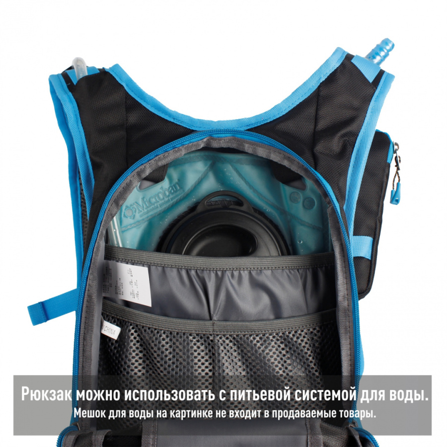 B0462 CYCLING BAG Рюкзак (черный/зеленый)
