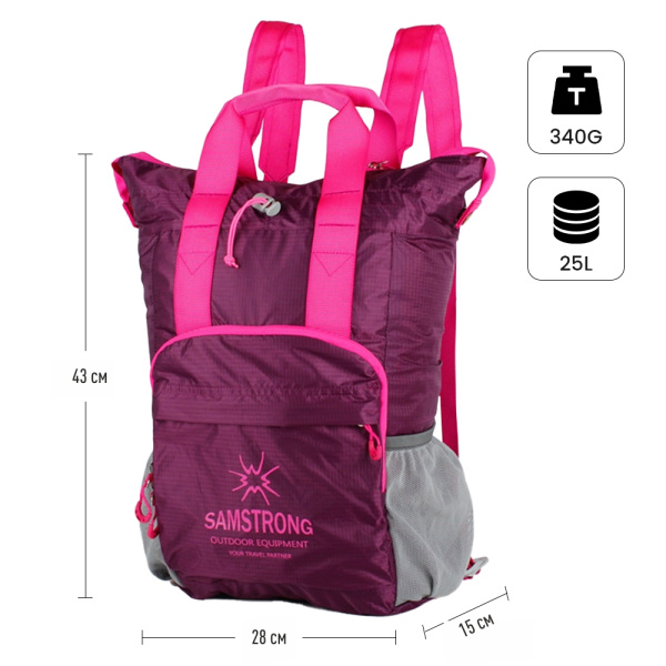 SAMSTRONG b0255 ultra-light backpack склад. сумка-рюкзак (черный)