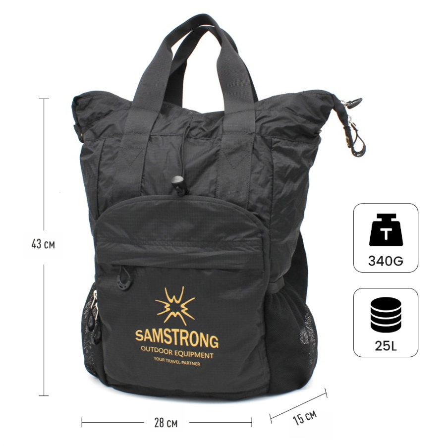 B0255 ULTRA-LIGHT BACKPACK склад. сумка-рюкзак (черный)