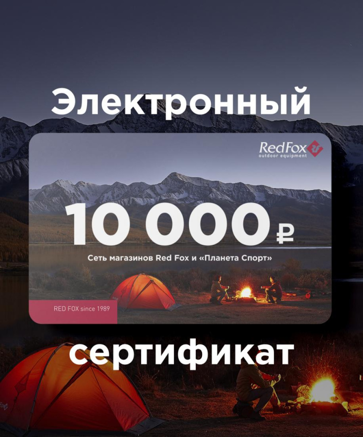 10000r.jpg