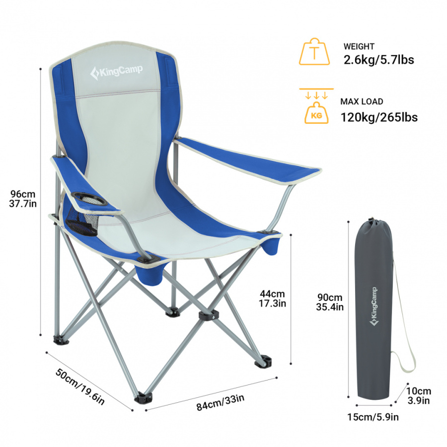 3818 Arms Chair кресло скл. cталь (84Х50Х96, черно-серый)