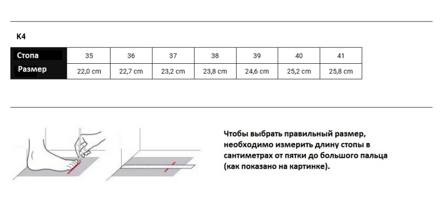 Кроссовки женские K4 Trail W (36, Оранжевый, , , , , )