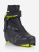 Ботинки бег.RC5 SKATE (45, , , , FW24-25, , )