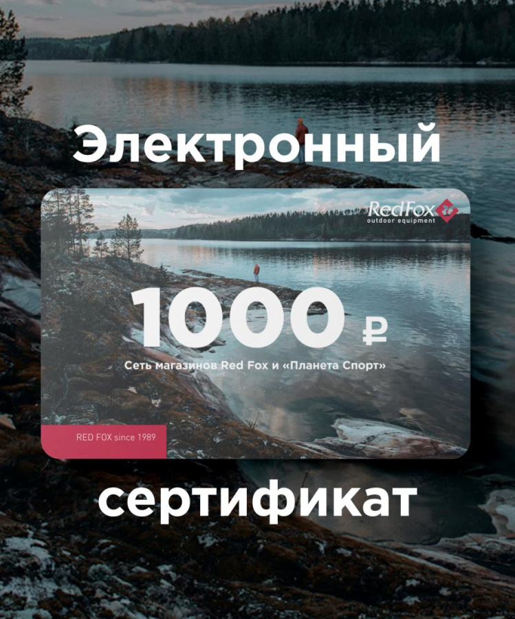 1000r.jpg